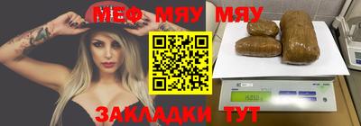 ешки Чапаевск
