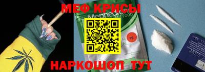 трава Чебаркуль