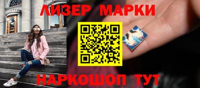 трава Чебаркуль