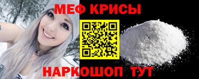 трава Чебаркуль