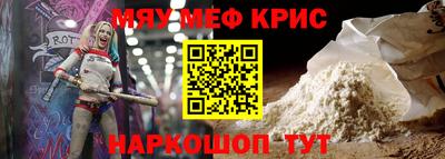 ешки Чебоксары