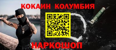 ешки Чебоксары