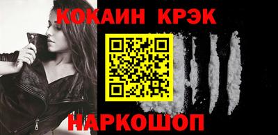 трава Чебаркуль