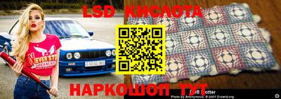 ешки Чебоксары