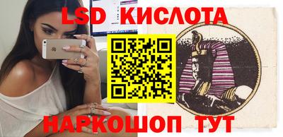 ешки Чапаевск