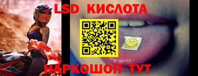ешки Чапаевск