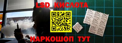 ешки Чапаевск