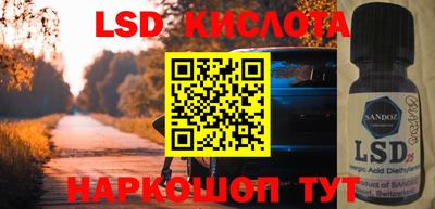 ешки Чапаевск