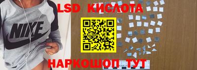 ешки Чапаевск