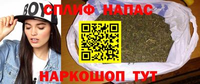 трава Чебаркуль