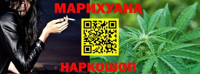 ешки Чебоксары