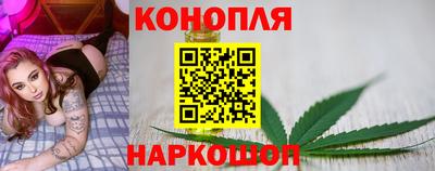 ешки Чебоксары