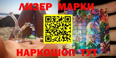 ешки Чебоксары