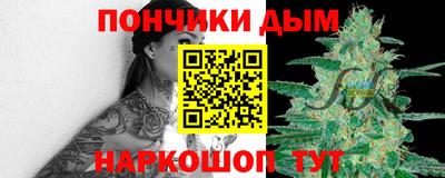 ешки Чебоксары