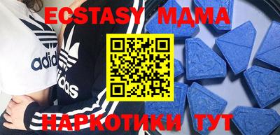 ешки Чебоксары