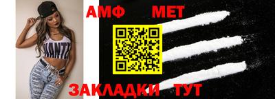 ешки Чебоксары