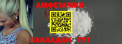 трава Чебаркуль