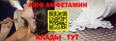 ешки Чапаевск