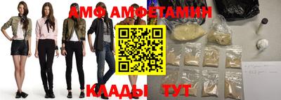 ешки Чебоксары