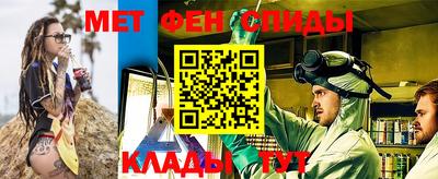 ешки Чапаевск