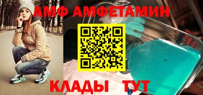 ешки Чапаевск