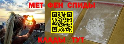 трава Чебаркуль