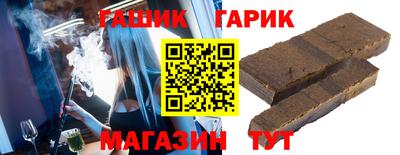 ешки Чапаевск