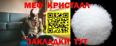 ешки Чапаевск