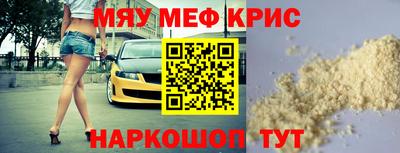 ешки Чебоксары